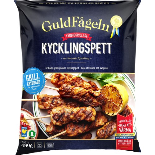 Grillade kycklingspett grillkryddade Fryst 480g Guldfågeln