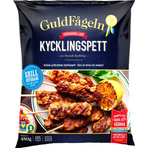 Grillade kycklingspett Fryst 480g Guldfågeln