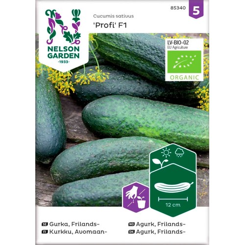 Gurka Frilands Profi F1 Organic 1-p Nelson Garden