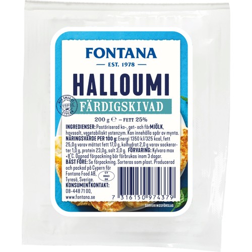 Halloumi Färdigskivad 200g Fontana