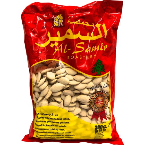Pumpafrön Rostade & Saltade 300g Al-Samir