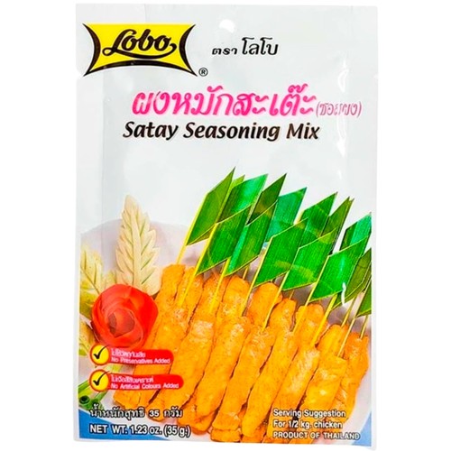 Kryddmix Satay 35g Lobo