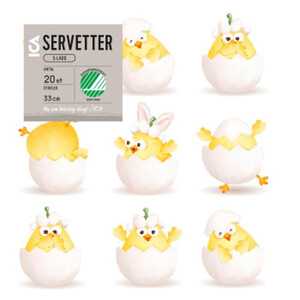 Servett 33cm Eggy ICA