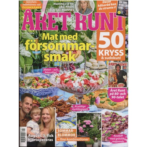 Året Runt Tidsam