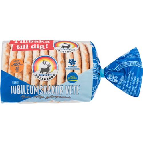 Jubileumskakor 450g Mjölkfri Polarbröd