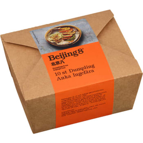 Dumplings Anka Ingefära 180g Beijing 8