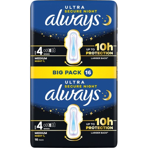 Binda Ultra Secure 16-p Always