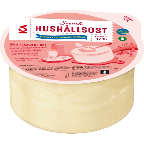 Hushållsost Mild 17% ca 1,1kg ICA