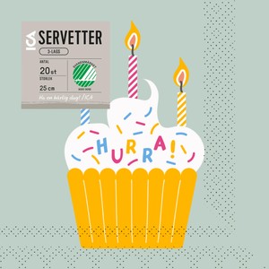 Servett 25cm Cake 20-p ICA