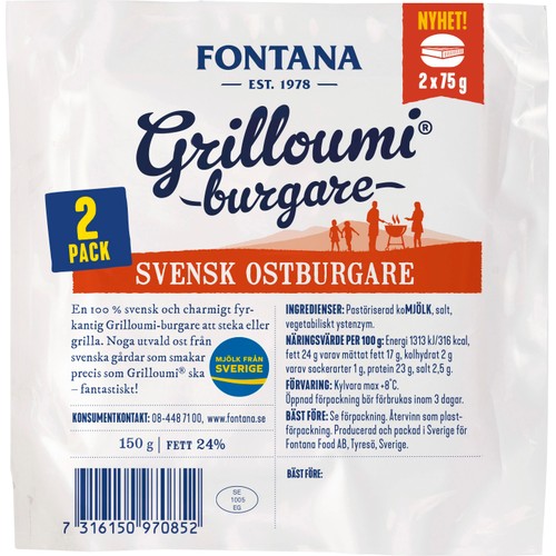 Grilloumiburgare 150g Fontana