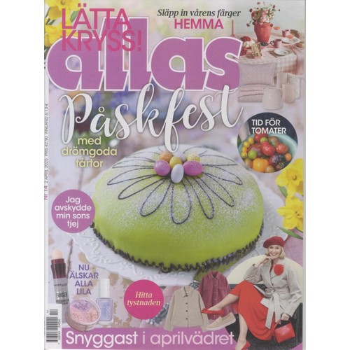 Allas Tidsam