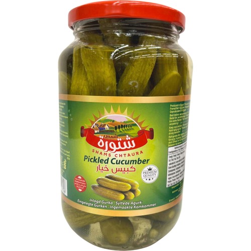 Gurka Inlagd 1kg Shams Chtaura