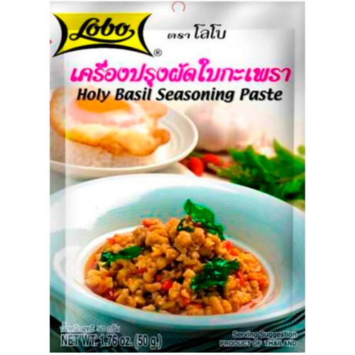 Kryddpasta Med Helig Basilika 50g Lobo