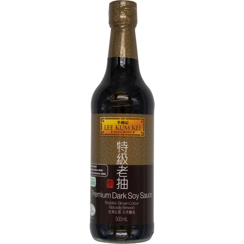 Sojasås Mörk 5dl Lee Kum Kee