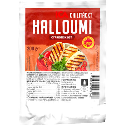 Halloumi med Chili 200g ICA