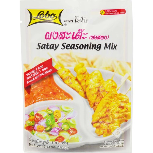Krydd- & Såsmix Satay Seasoning 100g Lobo