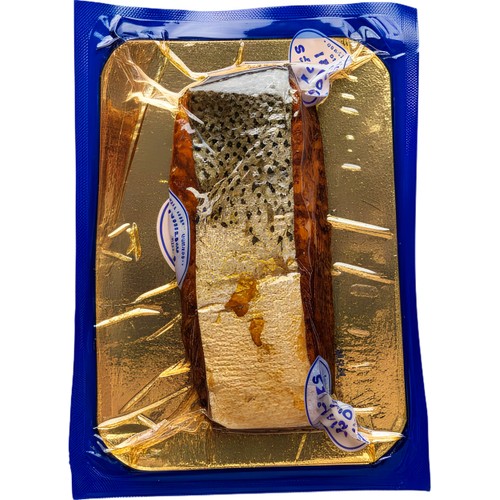 Lax Varmrökt Dubbelfilé Portion ca 180g Blomlöfs Rökeri