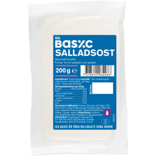 Salladsost 200g ICA Basic