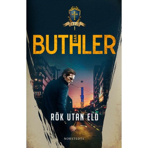Rök utan eld