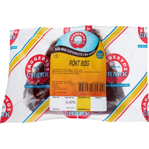 Rökt Bog ca 500g Vaggeryds Chark Vaggeryds Chark