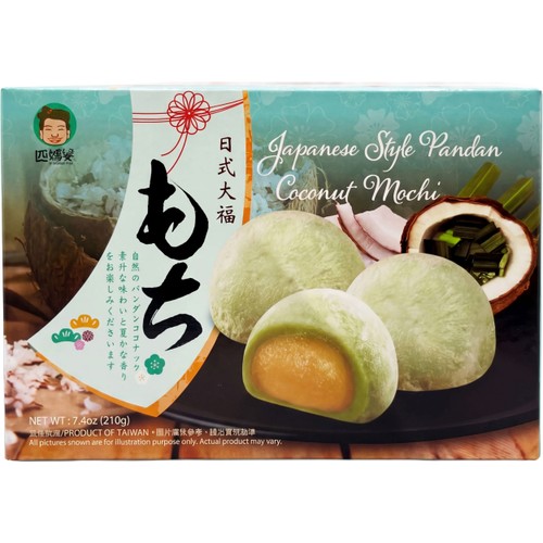Fylld Kaka Mochi Med Smak Av Pandan Kokos 210g Szu Shen Po