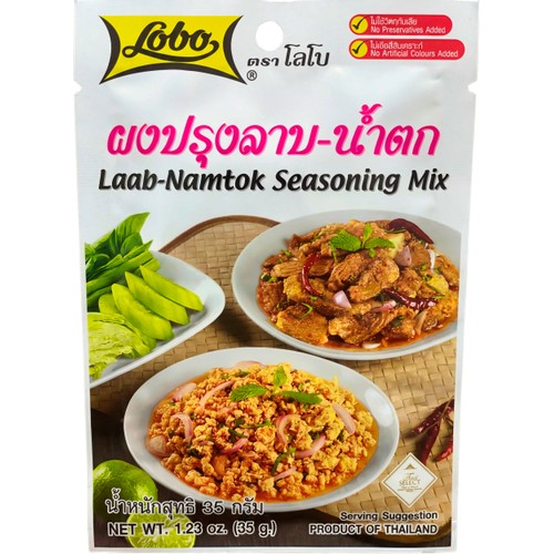 Kryddmix Laab-namtok 35g Lobo