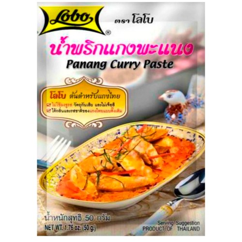 Currypasta Panang 50g Lobo