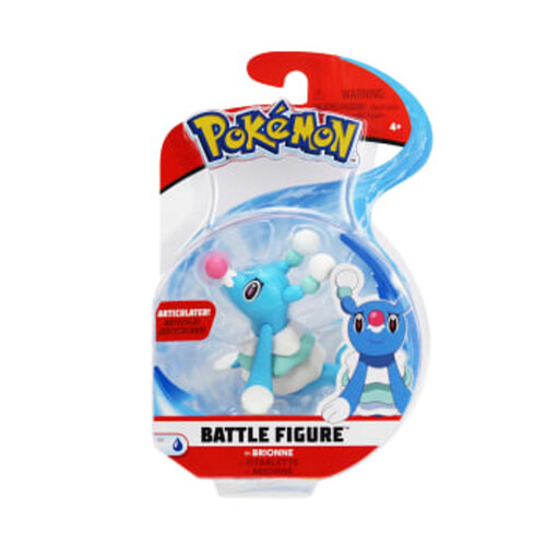 Battle Figure1-p Pokemon