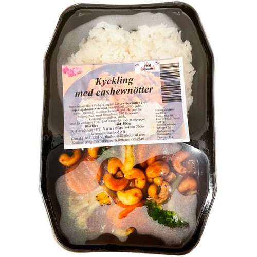 Wokad Kyckling Med Cashewnötter Sojasås 500g Thaihouse