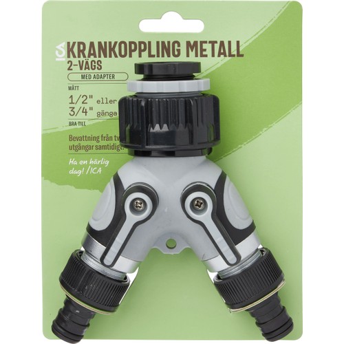 Krankoppling metall 2-vägs