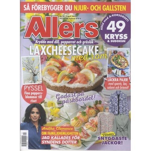 Allers Tidsam