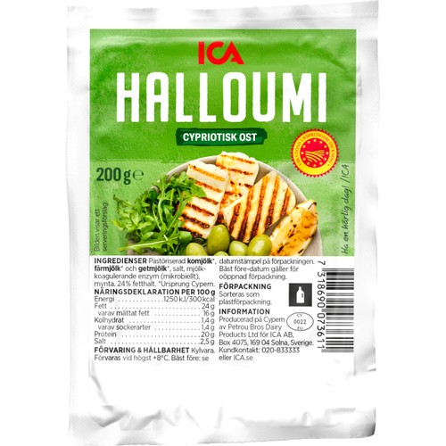 Halloumi 200g ICA