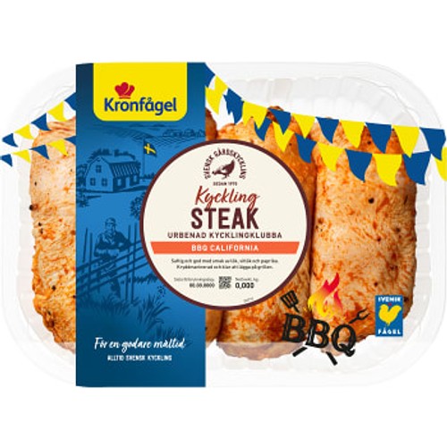 KycklingSteak BBQ California ca 900g Kronfågel