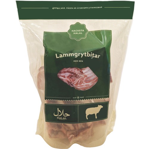 Lammgrytbitar ca 2.2kg Hacksta Halal