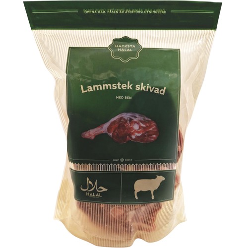 Lammstek skivad Fryst ca 2.2kg Hacksta Halal