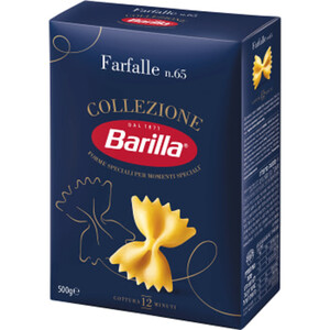 Farfalle 500G Barilla