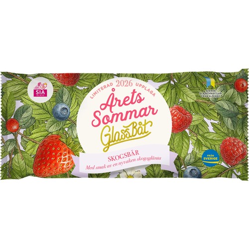 Glassbåt Sommar 2026 1-p SIA Glass