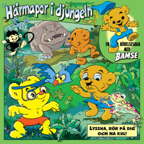 Rörelsesaga, Bamses djungeläventyr