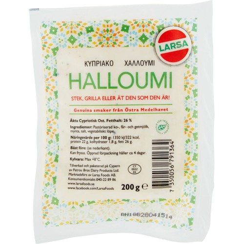 Halloumi 200g Larsa