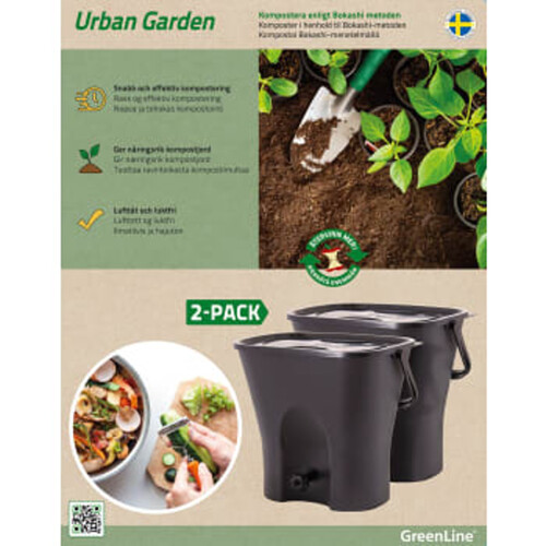 Kompost Urban Garden 2-pack GreenLine