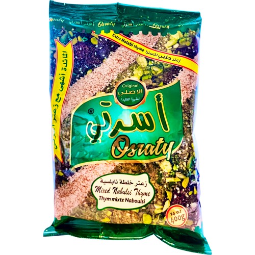 Kryddmix Nabulsi Thyme 400g Osraty