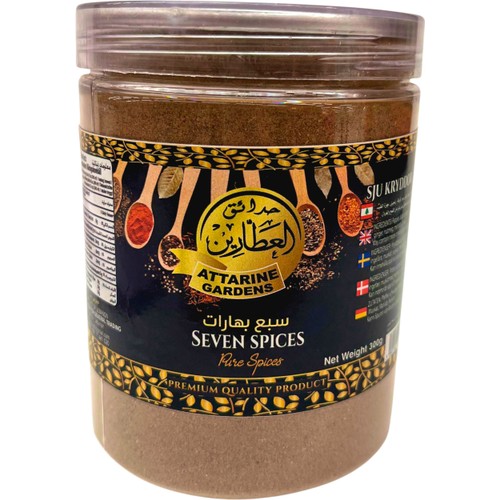 Kryddblandning Sju Kryddor 300g Attarine Garden