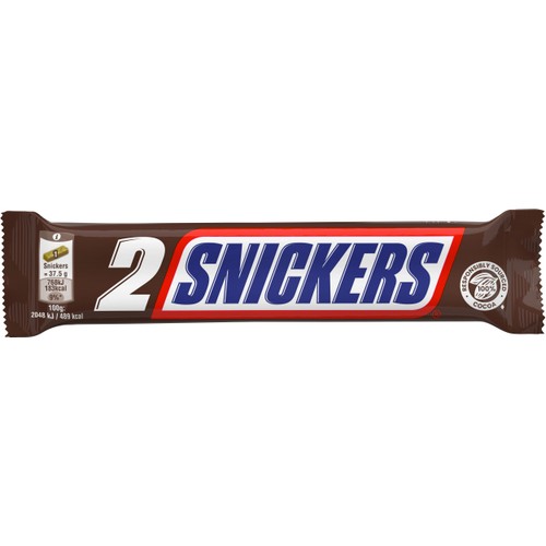 Chokladbar Kingsize 75g Snickers